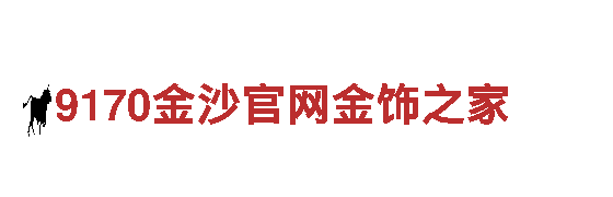 6566体育app网页版-能源发电企业【官方网站】